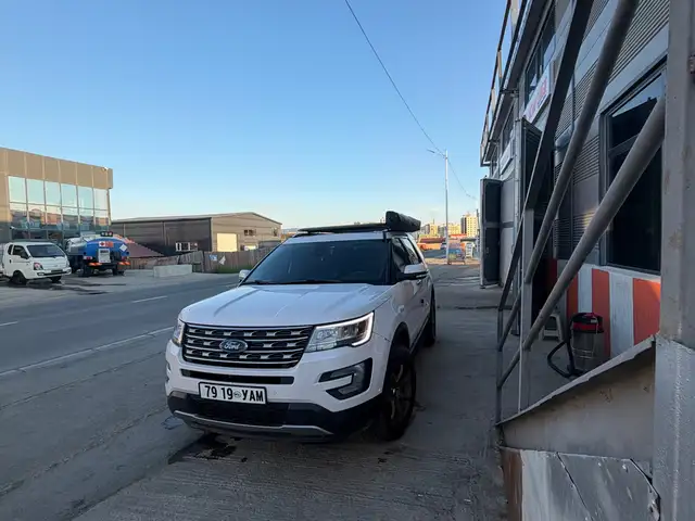 Ford Explorer