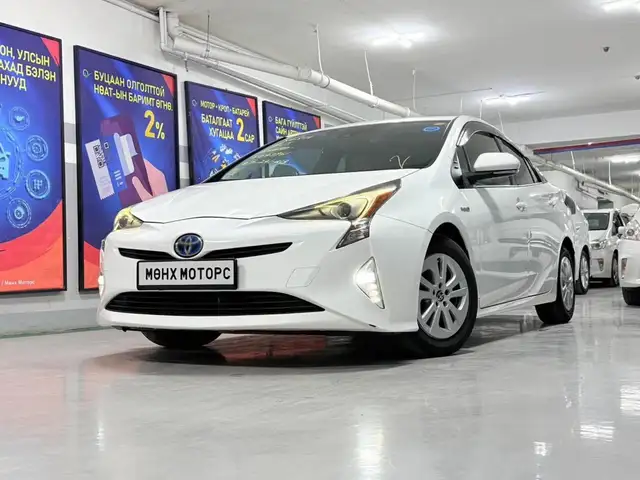 Toyota Prius 50