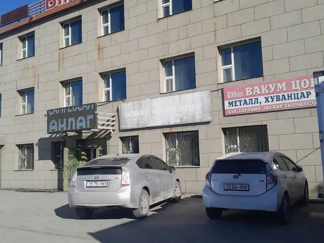 Баянбүр binn центерийн б1 давхарт 60мк2 талбай, Улаанбаатар — Сүхбаатар — 9-р хороо