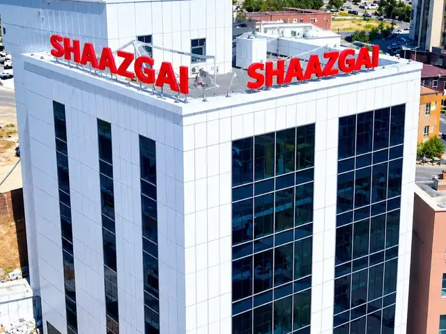 Шаазгай оффис/үйлчилгээний талбай, Улаанбаатар — Баянгол — 9-р хороо