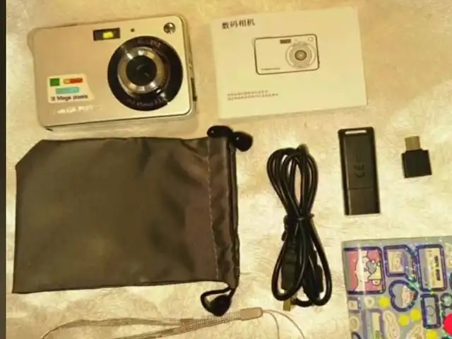 Camera, Улаанбаатар — Хан-Уул — 2-р хороо