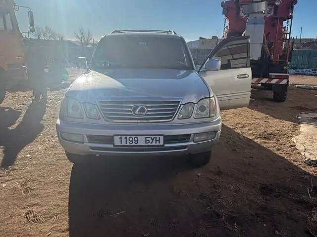 Lexus LX 470