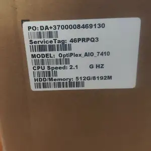 Dell optiplex aio 7410, Улаанбаатар — Баянзүрх — 23-р хороо