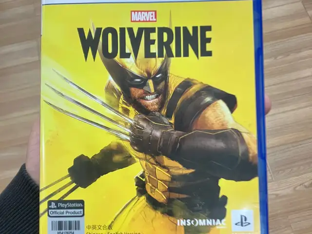 Ps5 wolverine, Улаанбаатар — Баянгол — Нарны хороолол