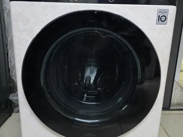 Lg 9kg abtomat ugaalgiin mashin, Улаанбаатар — Баянгол — Төмөр зам