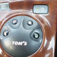 Prius 30 irchak Prius 30 irchak