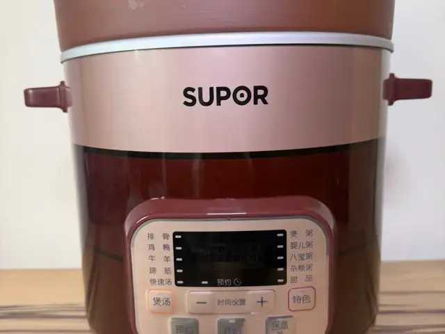 Supor тогоо, Улаанбаатар — Баянгол — 3, 4 хороолол