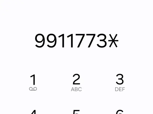 9911773, Улаанбаатар — Хан-Уул — Зайсан
