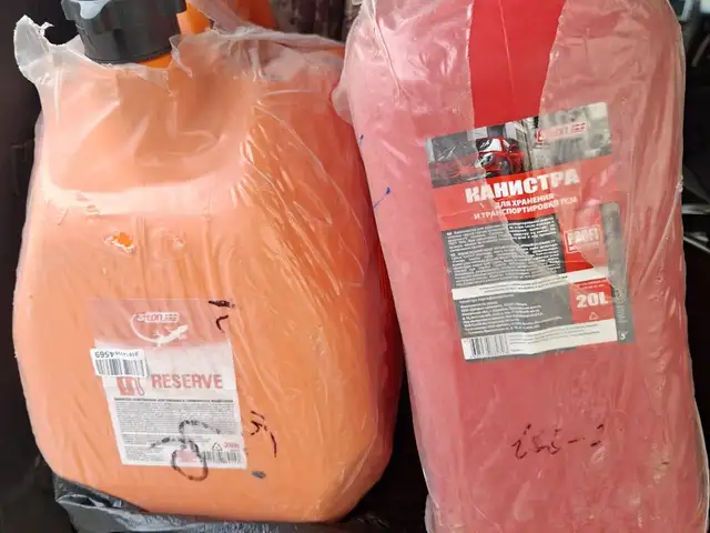 Орос канистр 20 л, Улаанбаатар — Баянгол — Модны 2
