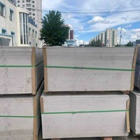Пайбар цементэн хавтан Пайбар цементэн хавтан