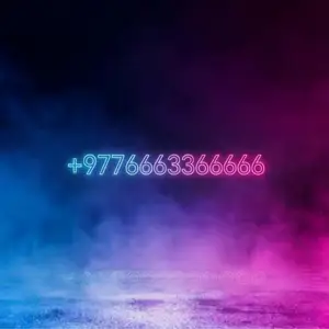 66336666, Улаанбаатар — Хан-Уул — 23-р хороо