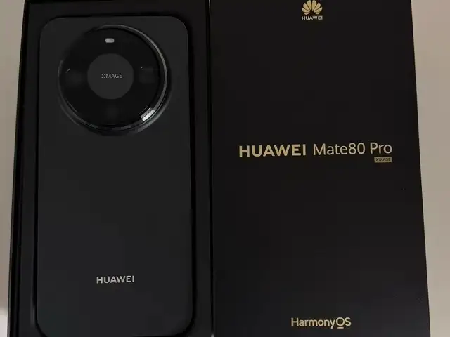 Huawei mate 80 pro, Улаанбаатар — Сүхбаатар — Сүхбаатарын талбай
