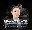 Remax Platin