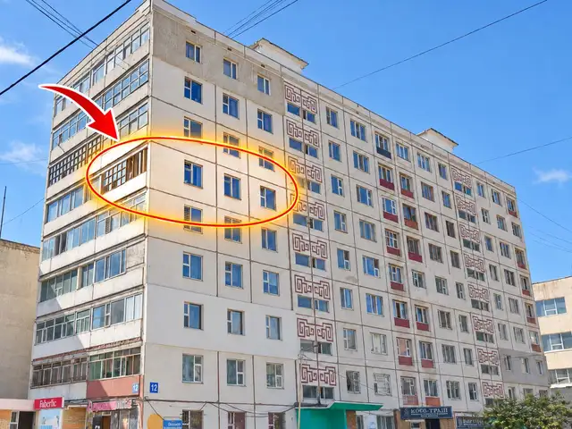 3,4 хороолол өргөө кино театрын зүүн талд 2 өрөө байр 55мкв, Улаанбаатар — Баянгол — 14-р хороо