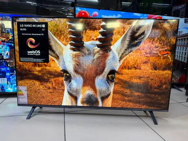 Lg 55 inch original тв, Улаанбаатар — Сонгинохайрхан — 1-р хороолол