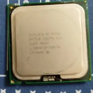 Intel core 2 duo E4500 asuudalgui, Улаанбаатар — Баянгол — 2-р хороо