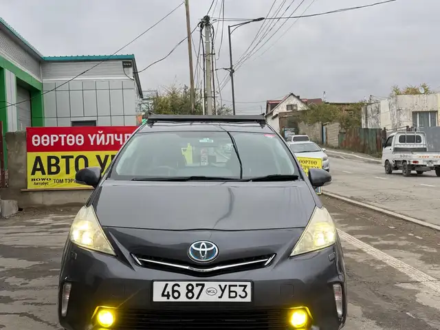 Toyota Prius 41