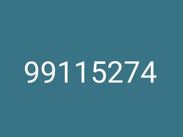 99115274, Улаанбаатар — Сүхбаатар — 5-р хороолол