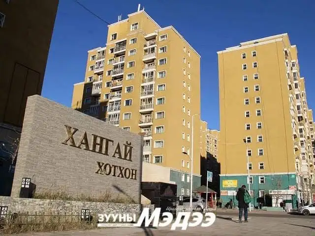 Хангай хотхон 1 давхарын гадагшаа хаалгатай 2 өрөө 38мкв байр, Улаанбаатар — Баянзүрх — Сансар
