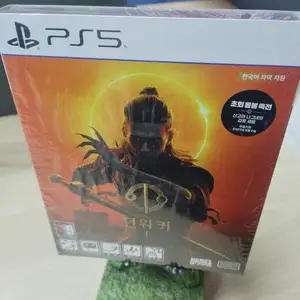 Blood of dawnwalker steelbook edition, Улаанбаатар — Хан-Уул — Мишээл