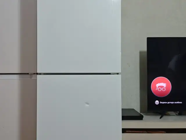 TCL хөргөгч, Улаанбаатар — Сонгинохайрхан — 20-р хороо