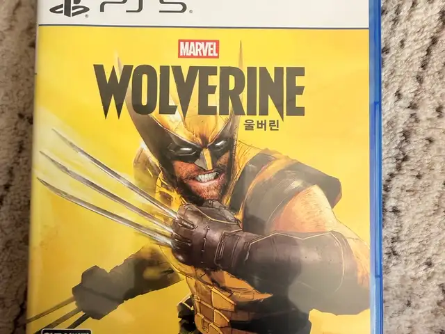 Wolverine тоглоом, Улаанбаатар — Хан-Уул — Хүннү