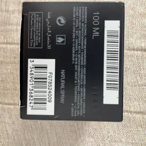 Dior savage eau de parfum, Улаанбаатар — Баянзүрх — 22-р хороо