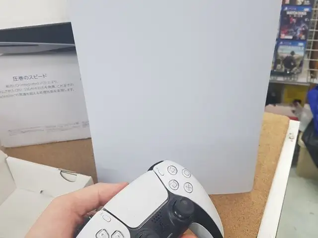 Ps5 fat used, Улаанбаатар — Баянзүрх — Шар хад