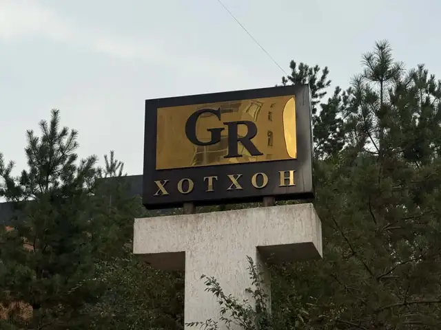 Улаанхуаранд байрлалтай 57,18мкв 2 өрөө байр, Улаанбаатар — Баянзүрх — 8-р хороо