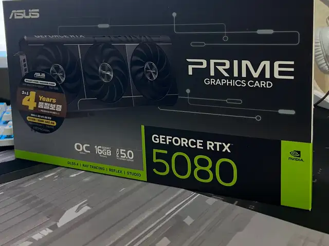 Asus prime 5080, Улаанбаатар — Баянгол — 3, 4 хороолол