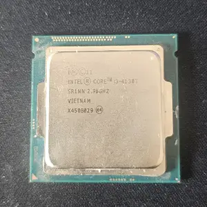 I3 4130T dan cpu, Улаанбаатар — Сүхбаатар — 11-р хороолол