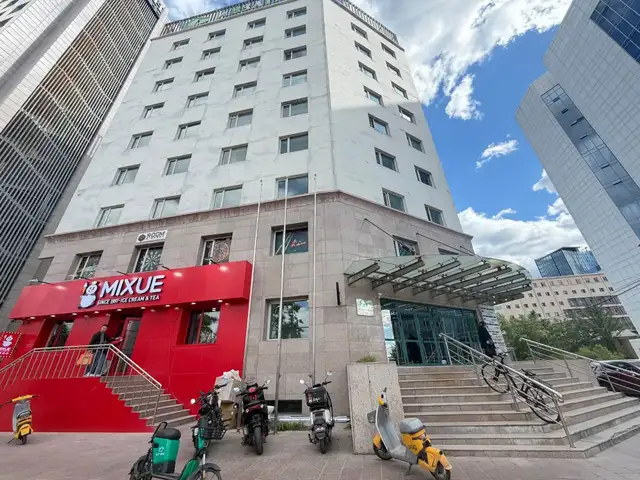 Сбд, ubh center-ийн хажууд авзага трейдын байранд оффисын талбай 20м2, Улаанбаатар — Сүхбаатар — Сүхбаатарын талбай