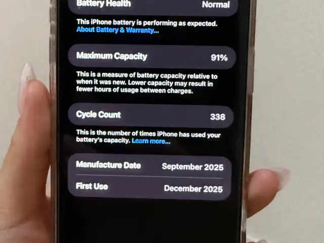 Apple iPhone 17 Pro Max, 256 gb, Улаанбаатар — Хан-Уул — 120 мянгат