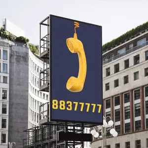 Юнителийн дугаар 8837 7777, Улаанбаатар — Баянгол — 11-р хороо