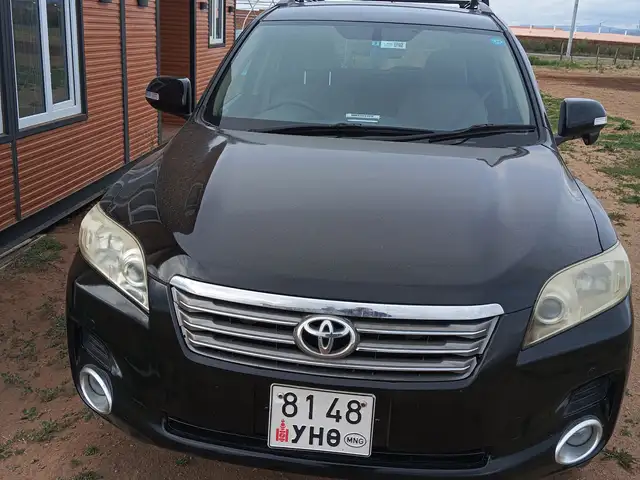 Toyota Vanguard