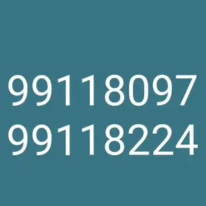99118097 , 99118224, Улаанбаатар — Сүхбаатар — 5-р хороолол