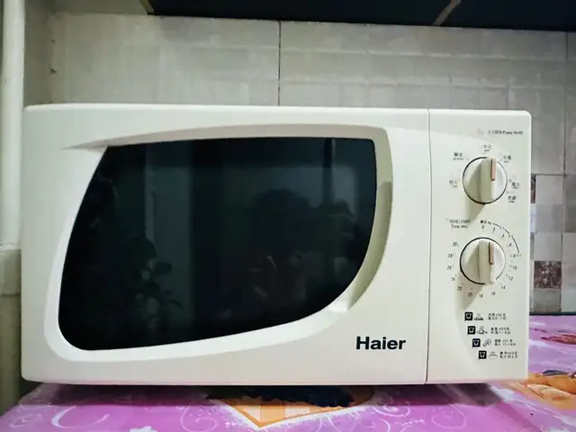 Haier брэндийн печь, Улаанбаатар — Баянгол — 6-р бичил