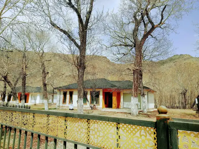 Тэрэлж вилла terelj villa аос, Улаанбаатар — Налайх — 1-р хороо