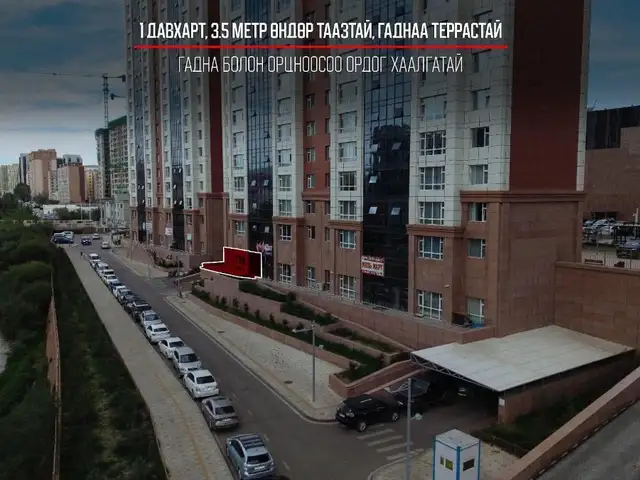 Сансар Гарден хотхонд 1 давхарын 109.49мкв үйлчилгээний талбай 109мкв, Улаанбаатар — Баянзүрх — Сансар