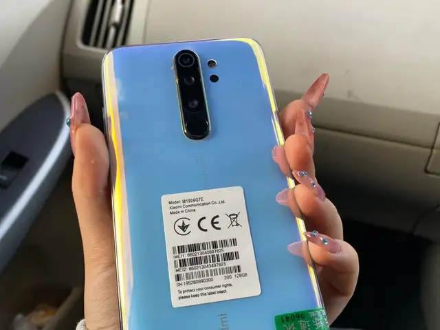 Redmi note 8 pro, Улаанбаатар — Баянзүрх — Улаанхуаран