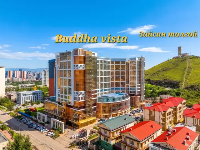 Зайсан golden buddha хотхонд 3 өрөө байр зарна, Улаанбаатар — Хан-Уул — Зайсан