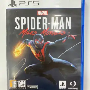 Ps5 spider-man 1,5, Улаанбаатар — Баянгол — Нарны хороолол