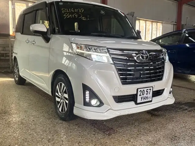 Toyota Raum