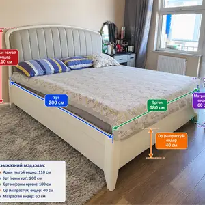 Ор, матрасын хамт, Улаанбаатар — Сүхбаатар — Дөлгөөн нуур
