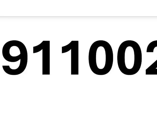 99110021, Улаанбаатар — Хан-Уул — 11-р хороо