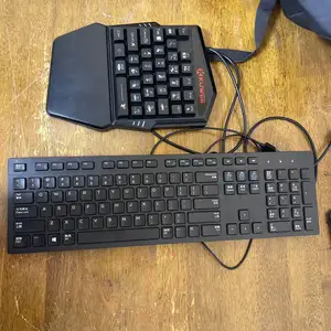 Кeyboard, Улаанбаатар — Сүхбаатар — 1-р хороо