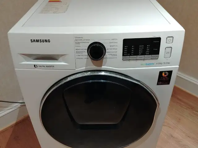 Samsung брэндийн бүрэн автомат паузтай угаалгын машин, Улаанбаатар — Хан-Уул — Зайсан