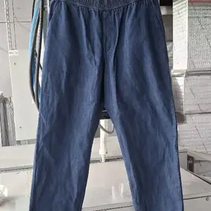 Uniqlo jeans, Улаанбаатар — Сүхбаатар — Хүүхдийн 100