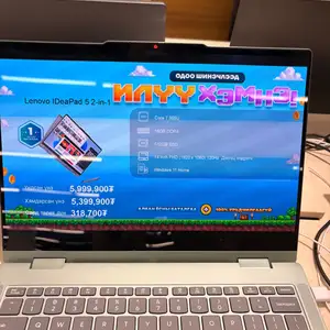 Lenovo 14'', Intel Core i7, 16 GB RAM, 512 GB, Улаанбаатар — Баянзүрх — Сансар
