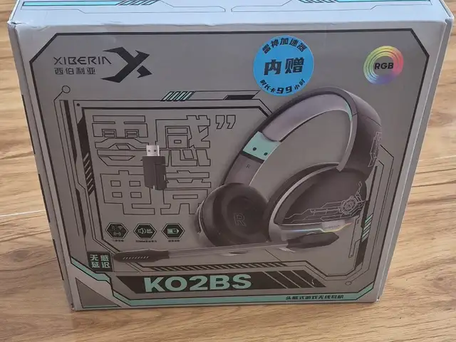 Gaming headset, Улаанбаатар — Баянзүрх — 13-р хороолол